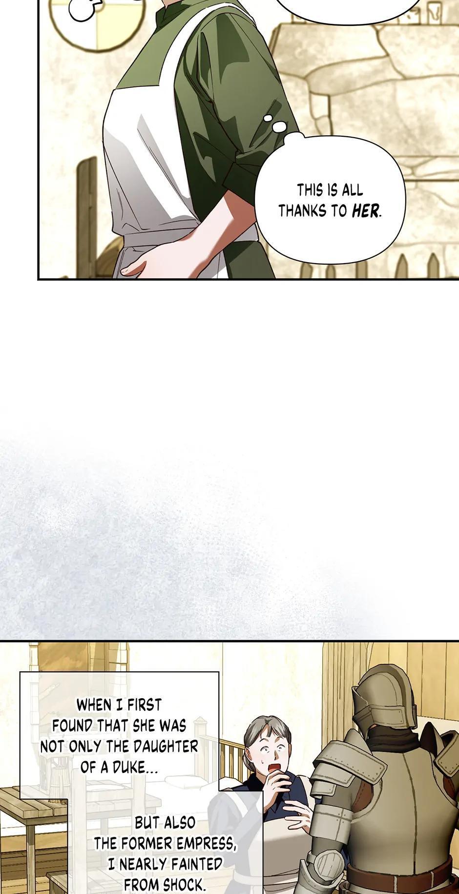 Read How to Hide the Emperor's Child Manga Online
