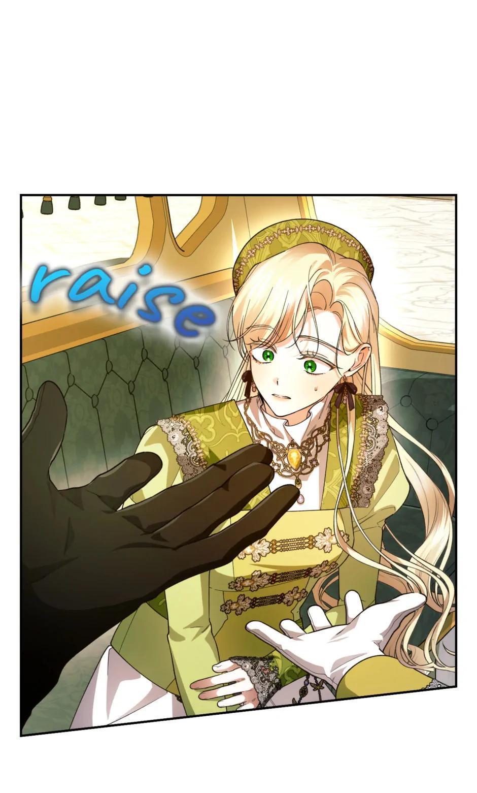 Read How to Hide the Emperor's Child Manga Online