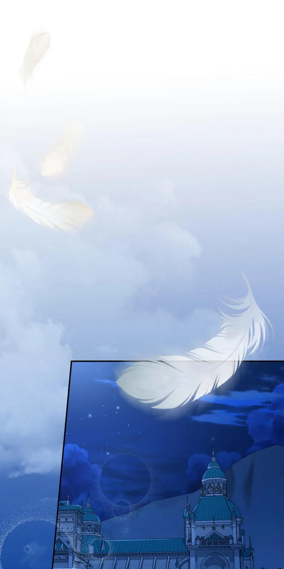 Read How to Hide the Emperor's Child Manga Online