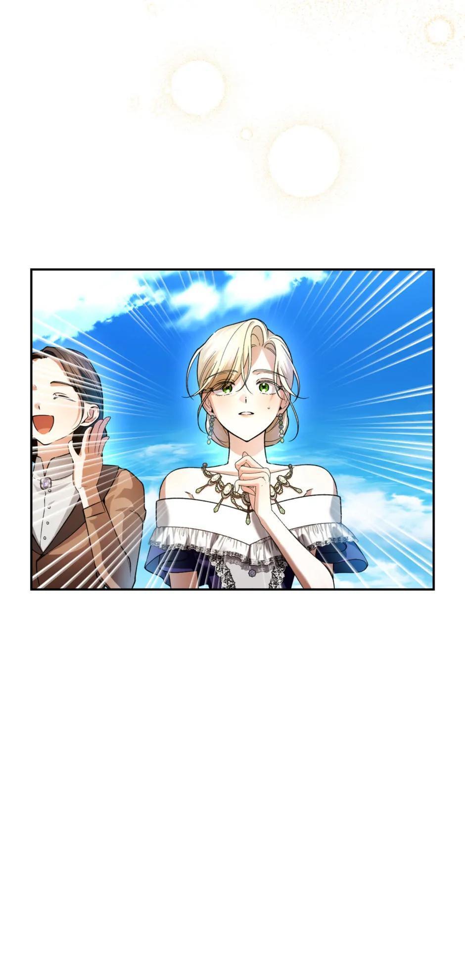 Read How to Hide the Emperor's Child Manga Online