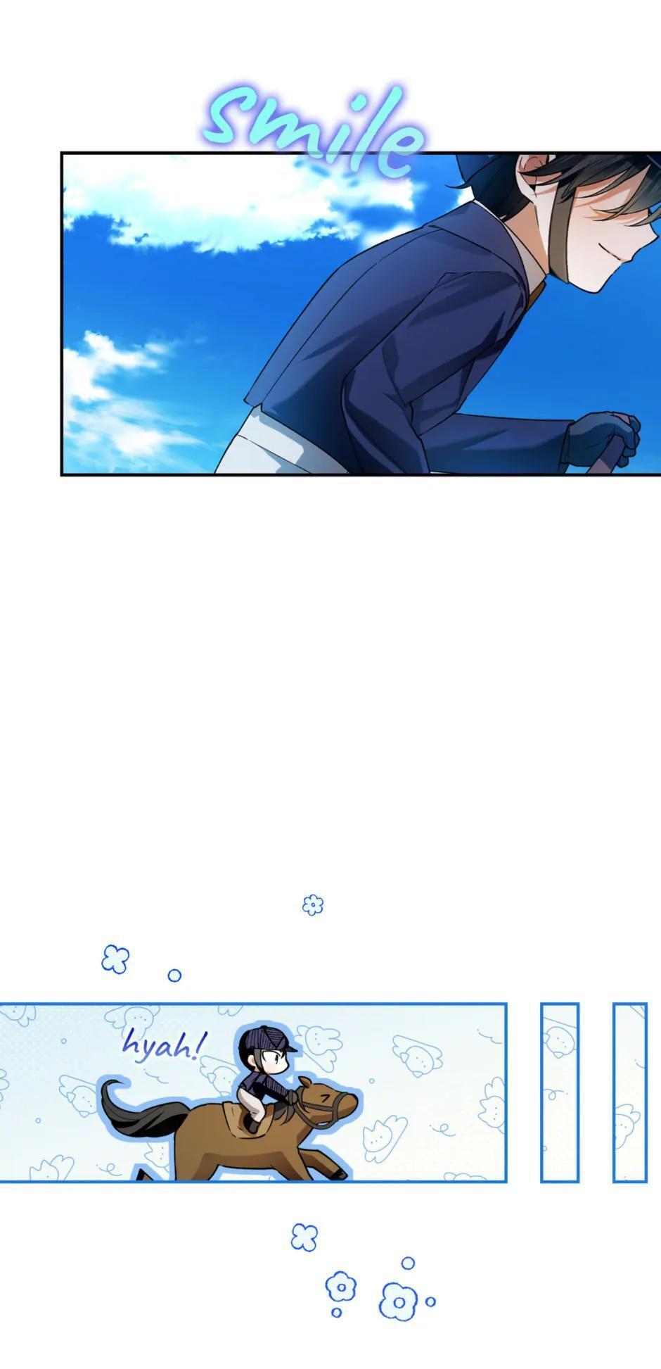 Read How to Hide the Emperor's Child Manga Online