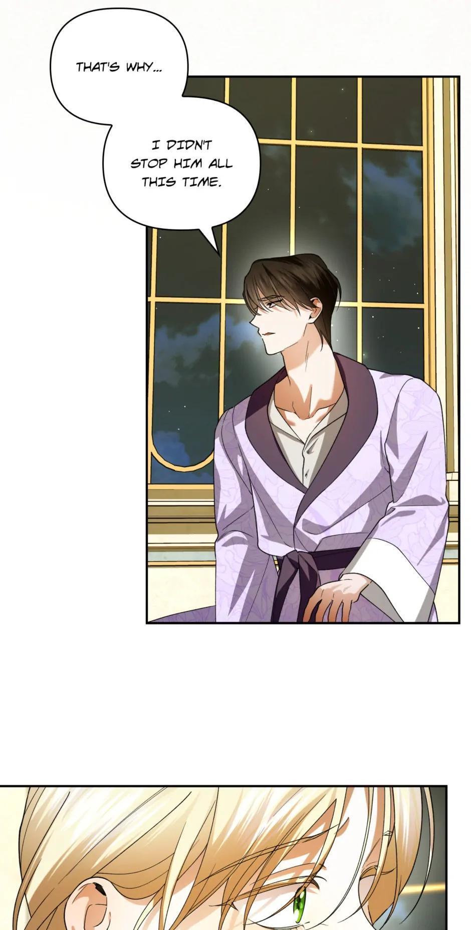 Read How to Hide the Emperor's Child Manga Online