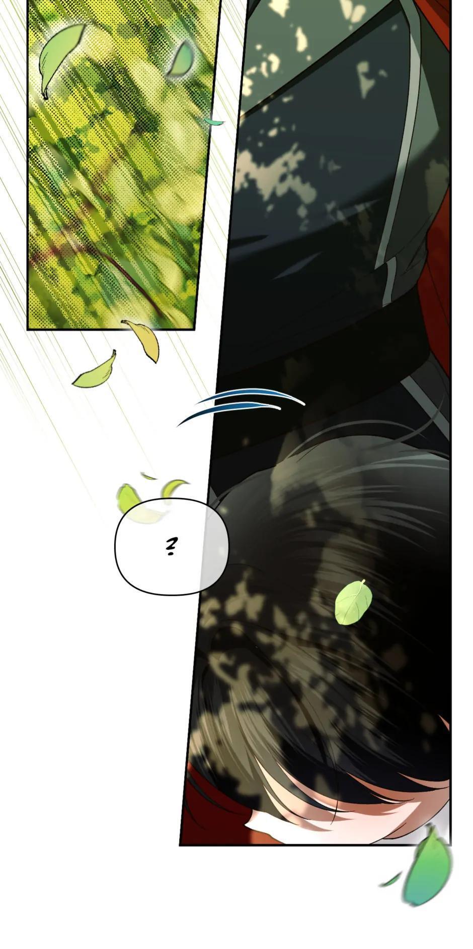 Read How to Hide the Emperor's Child Manga Online