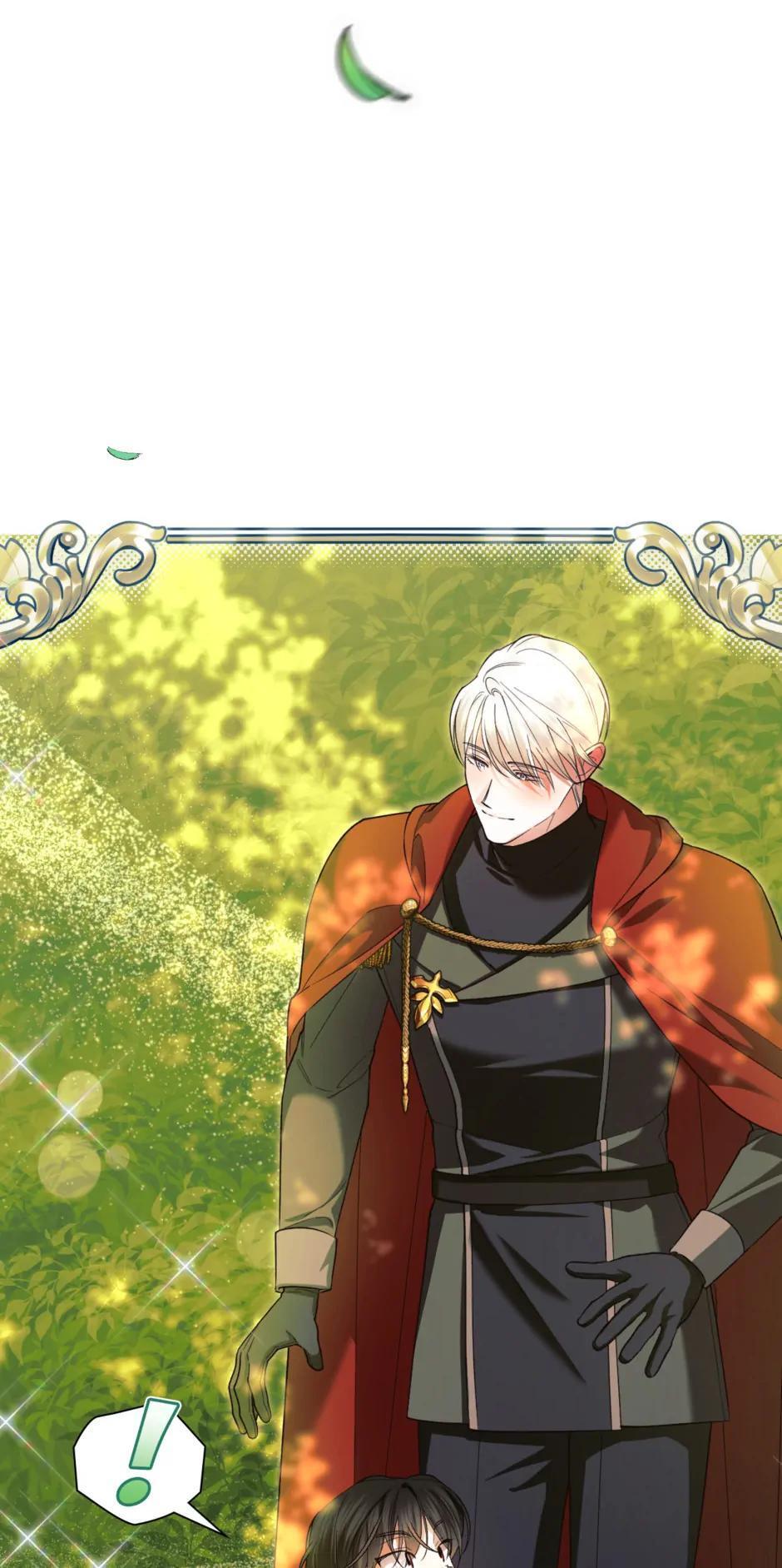 Read How to Hide the Emperor's Child Manga Online