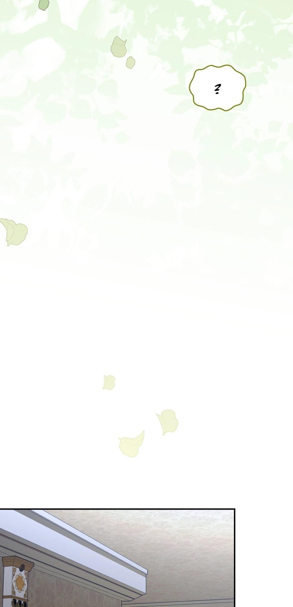 Read How to Hide the Emperor's Child Manga Online
