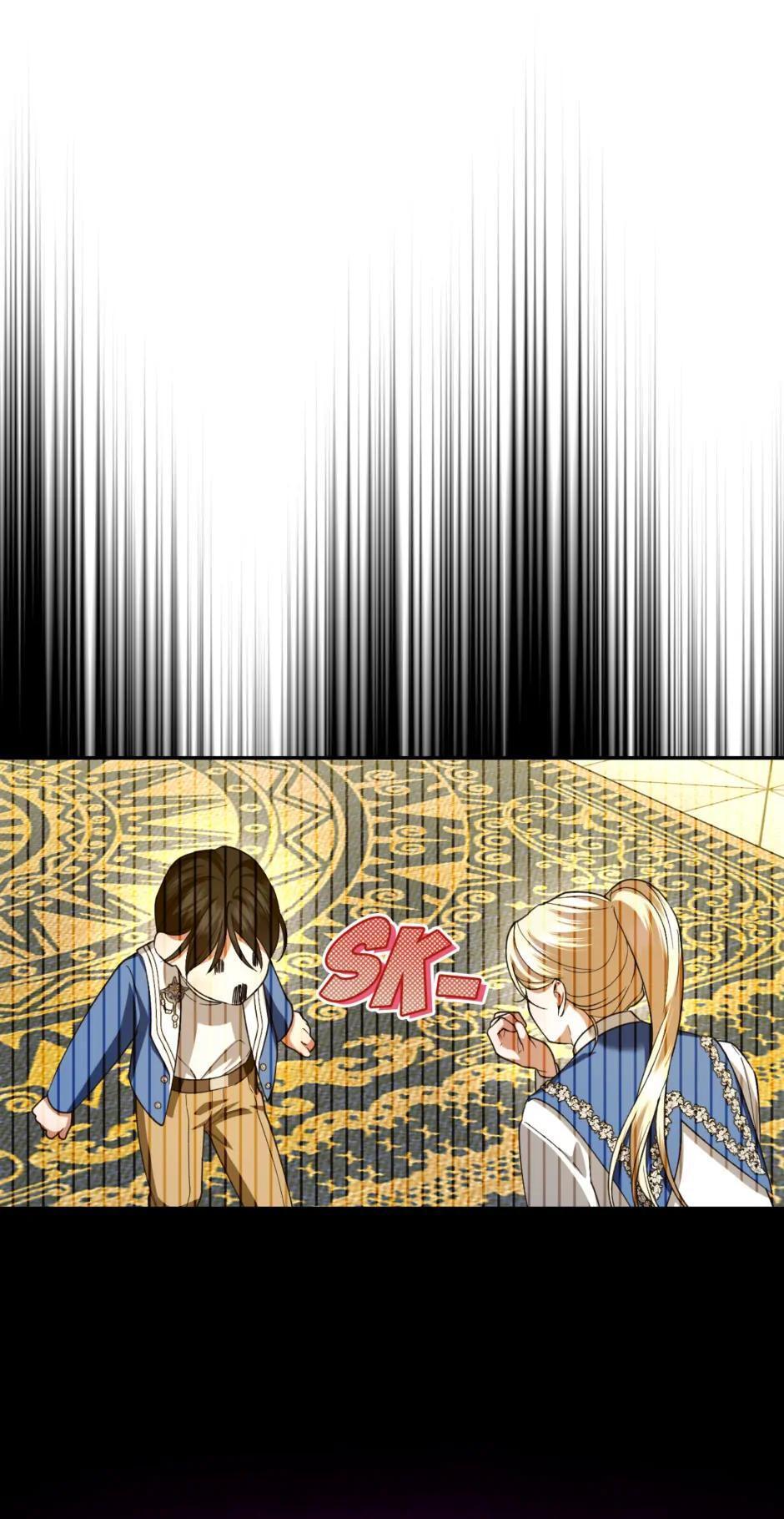 Read How to Hide the Emperor's Child Manga Online