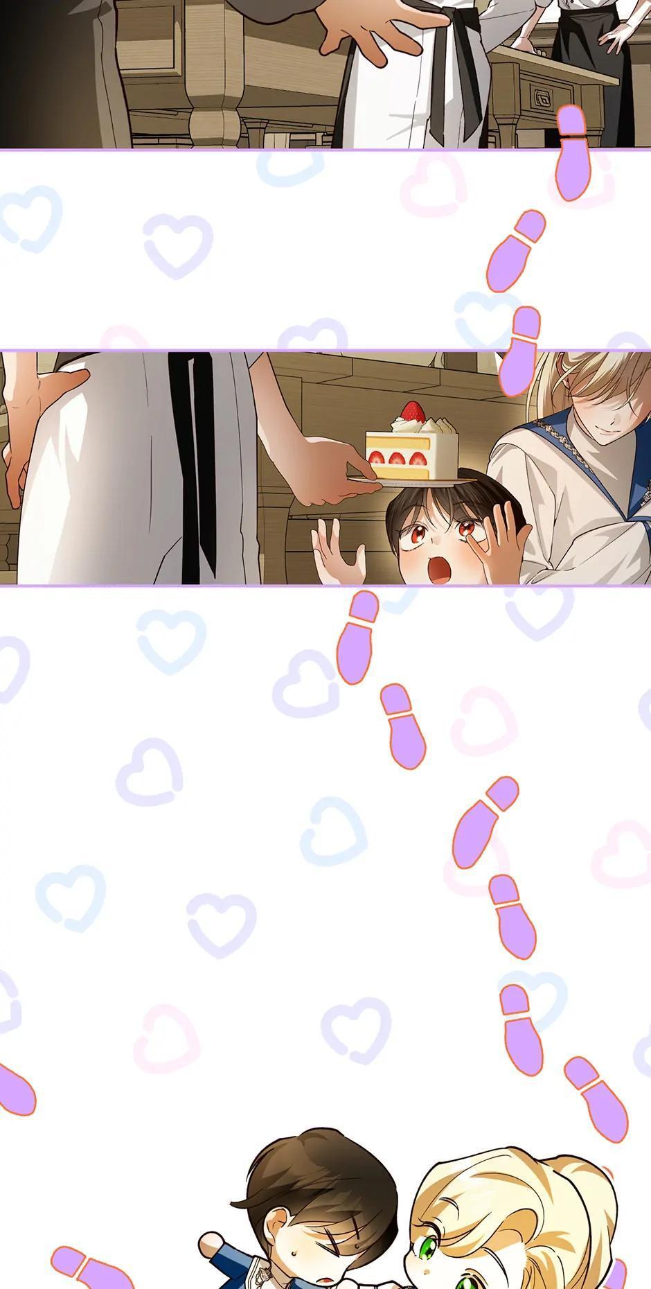 Read How to Hide the Emperor's Child Manga Online