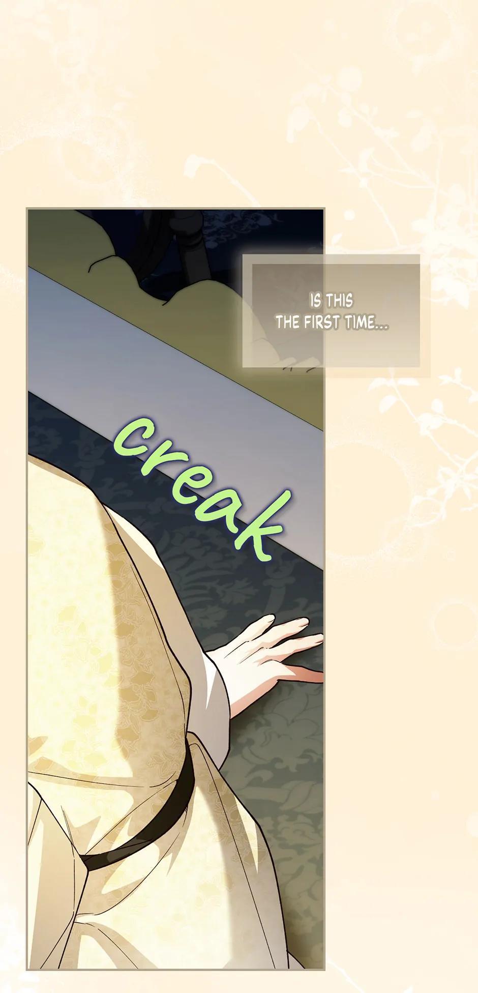 Read How to Hide the Emperor's Child Manga Online