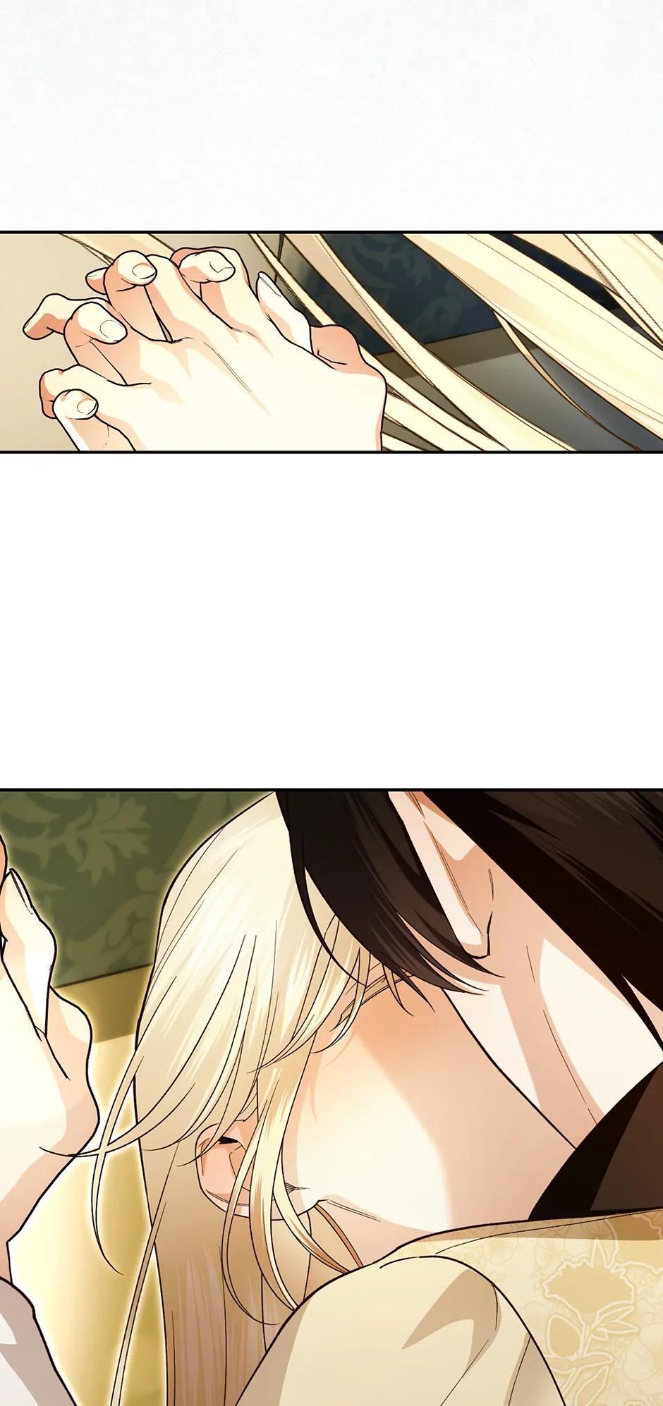 Read How to Hide the Emperor's Child Manga Online