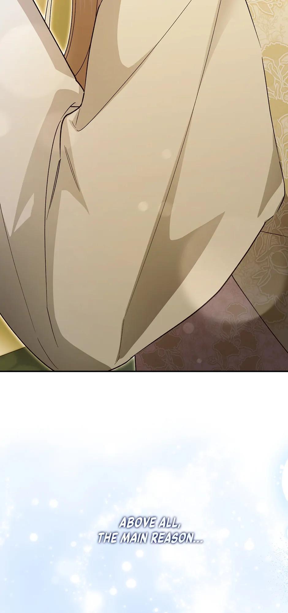 Read How to Hide the Emperor's Child Manga Online