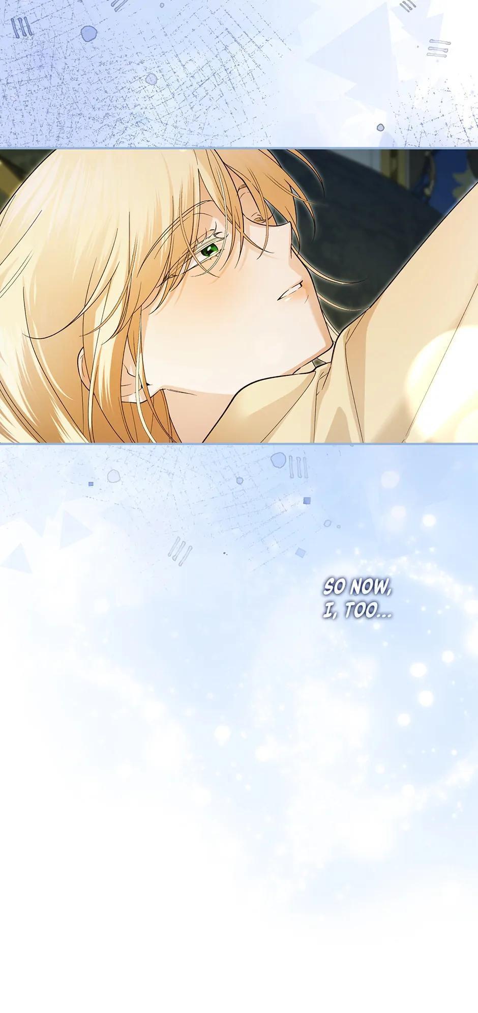Read How to Hide the Emperor's Child Manga Online
