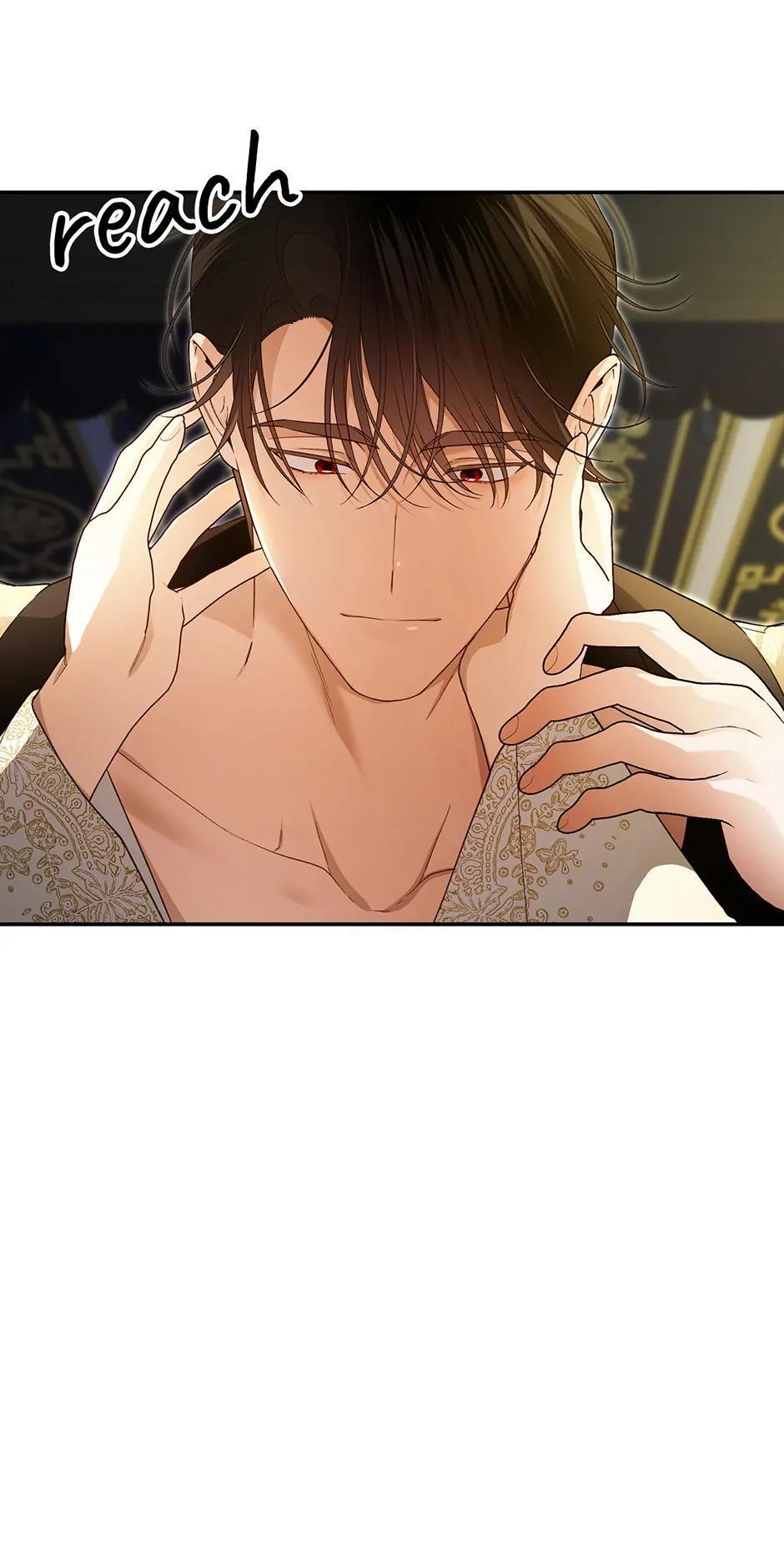 Read How to Hide the Emperor's Child Manga Online
