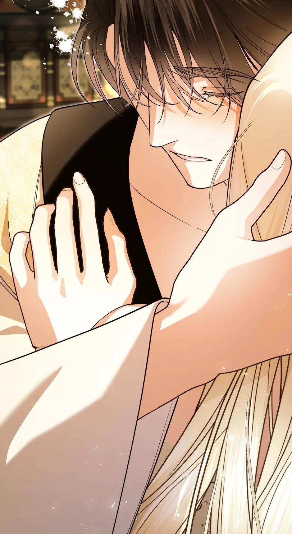 Read How to Hide the Emperor's Child Manga Online