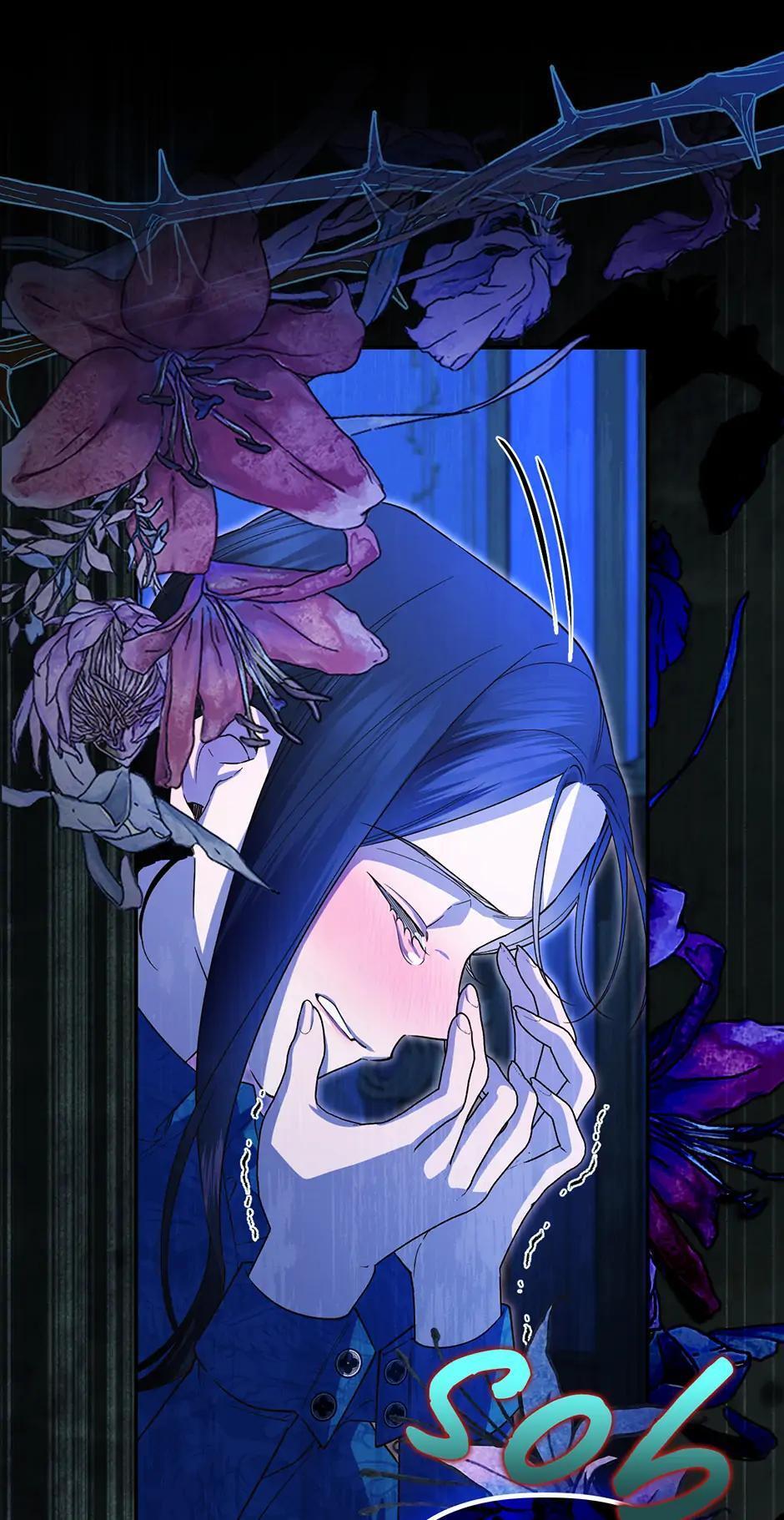 Read How to Hide the Emperor's Child Manga Online