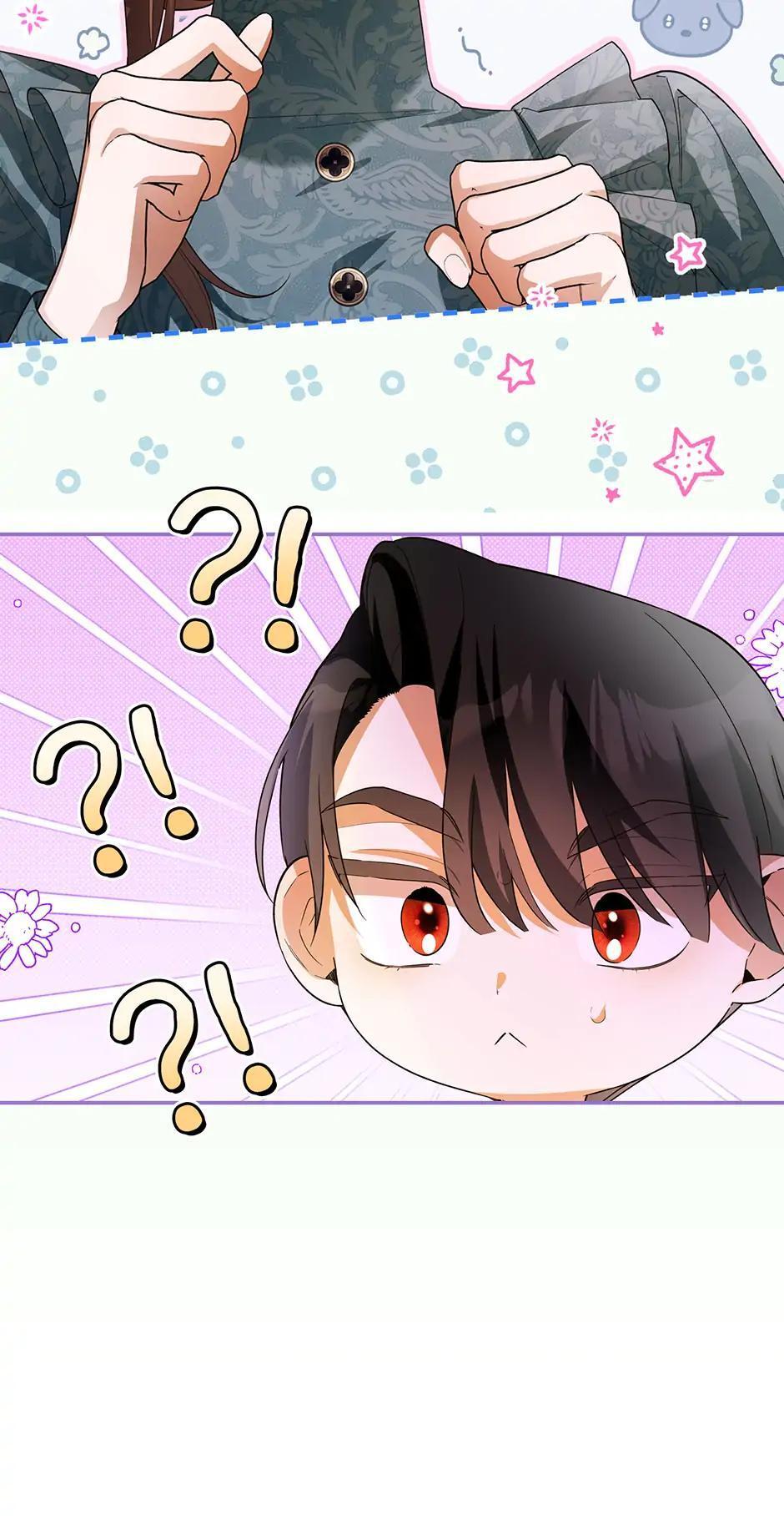 Read How to Hide the Emperor's Child Manga Online