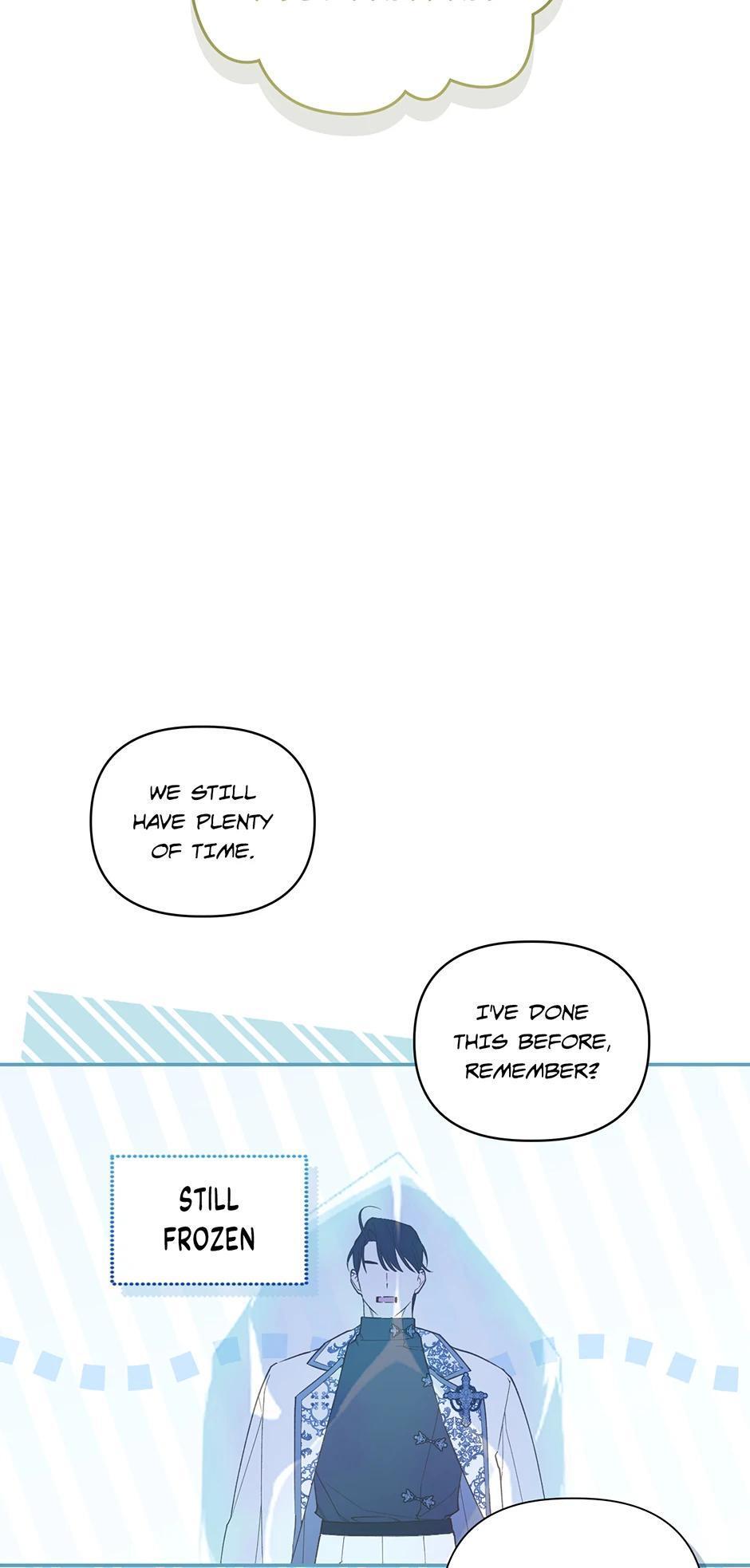 Read How to Hide the Emperor's Child Manga Online