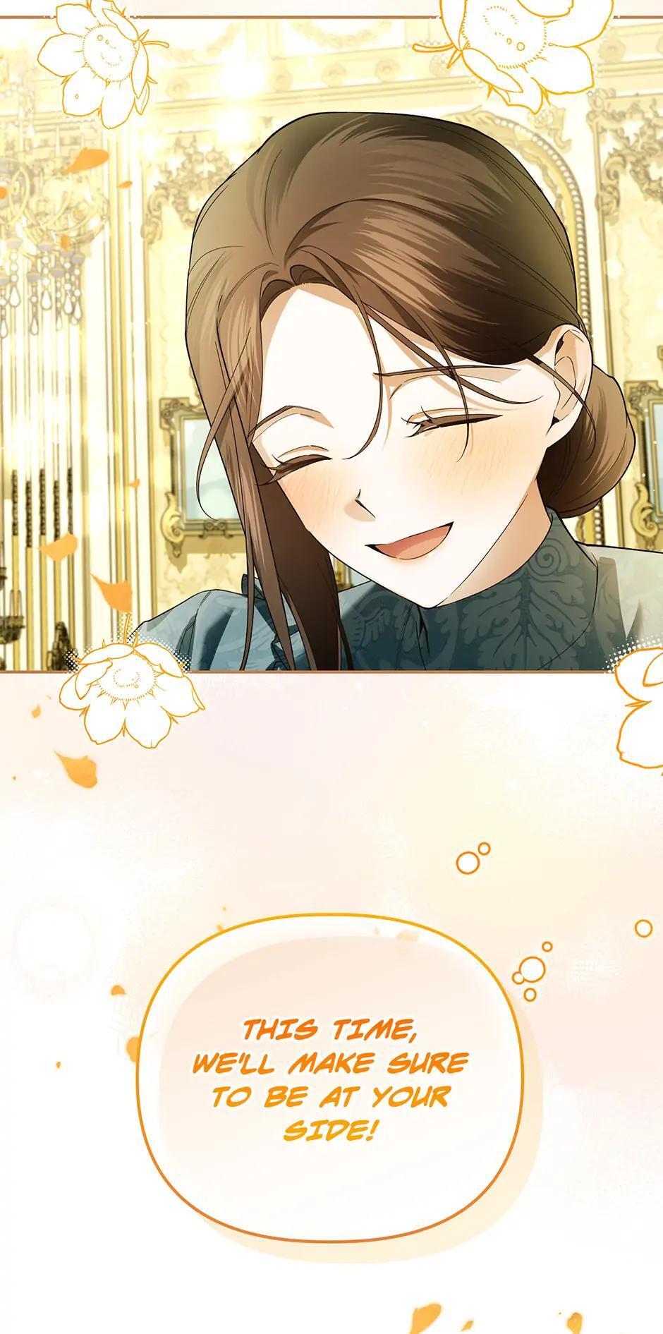 Read How to Hide the Emperor's Child Manga Online