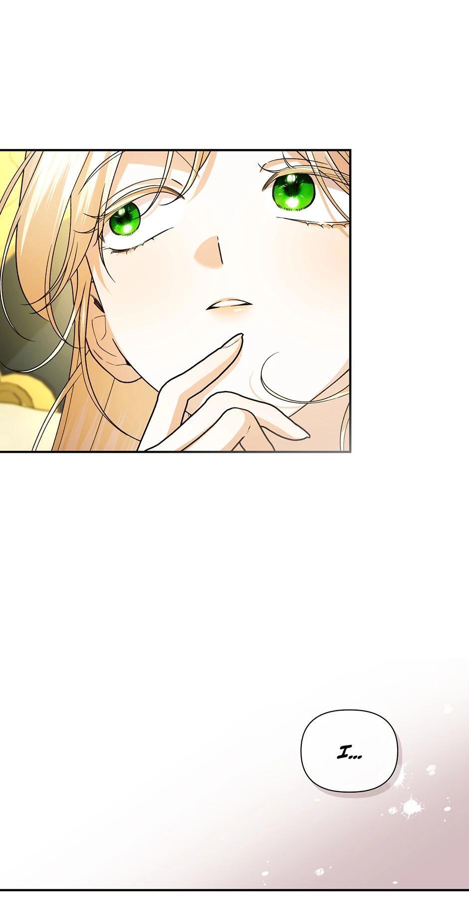 Read How to Hide the Emperor's Child Manga Online