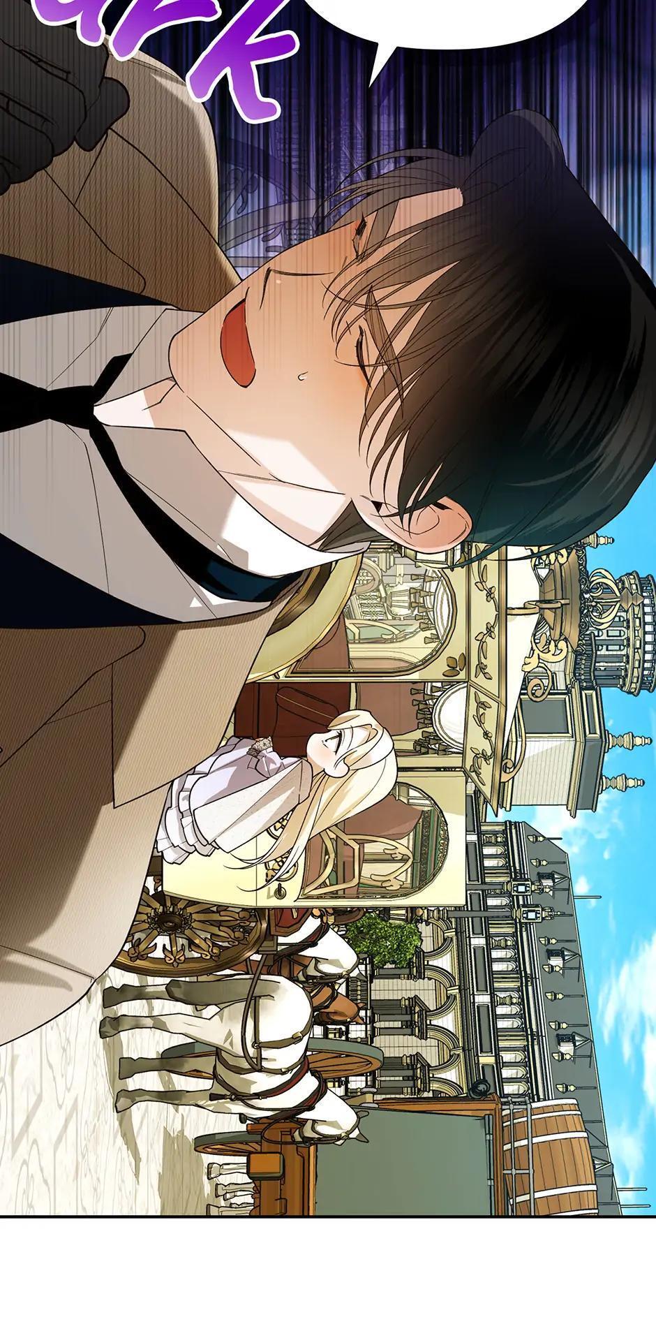 Read How to Hide the Emperor's Child Manga Online