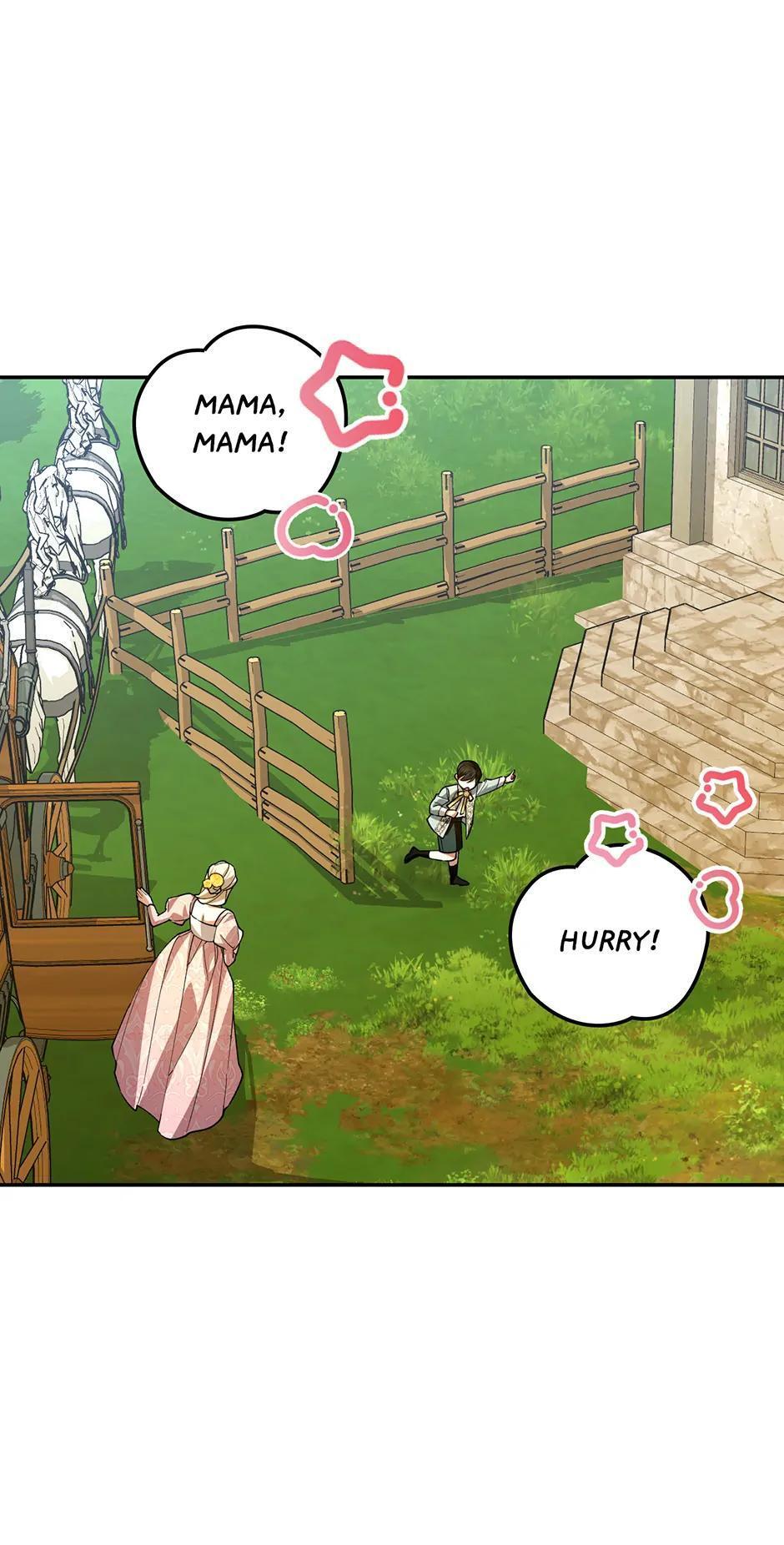 Read How to Hide the Emperor's Child Manga Online
