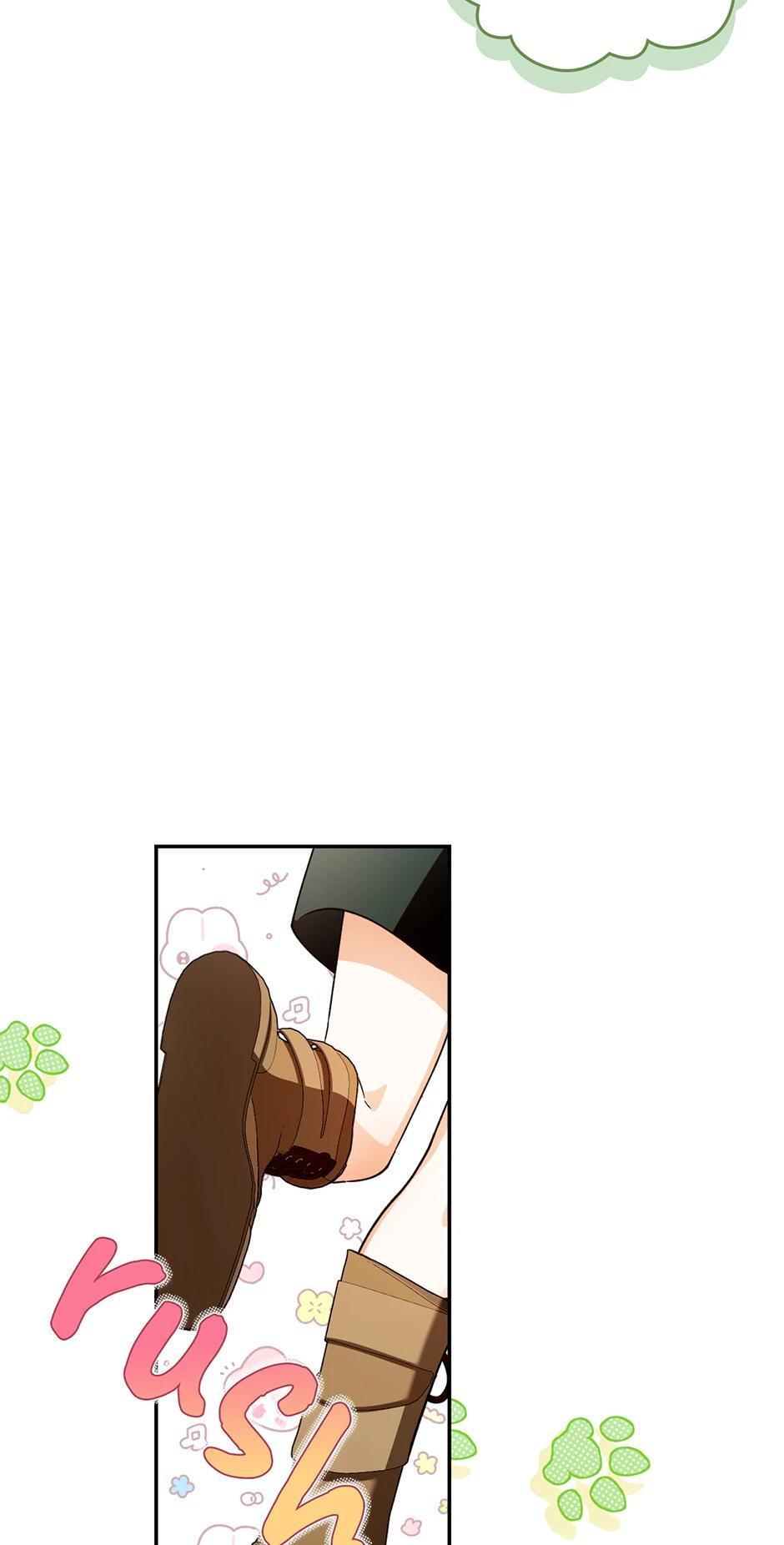 Read How to Hide the Emperor's Child Manga Online