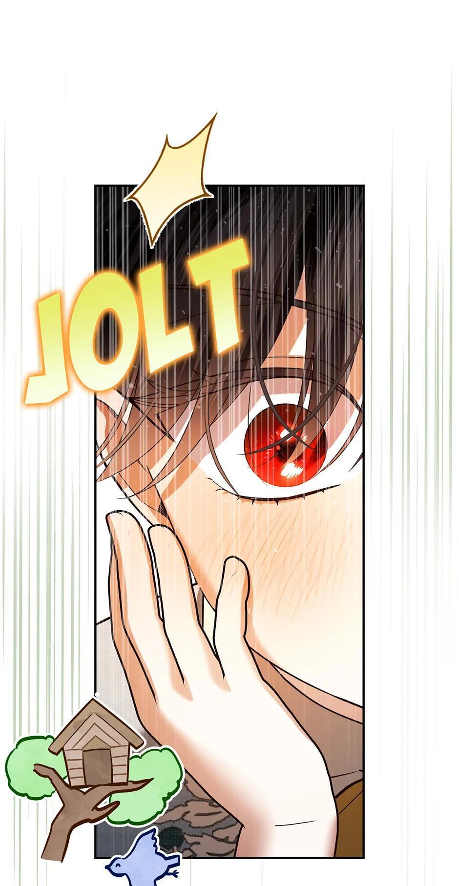 Read How to Hide the Emperor's Child Manga Online
