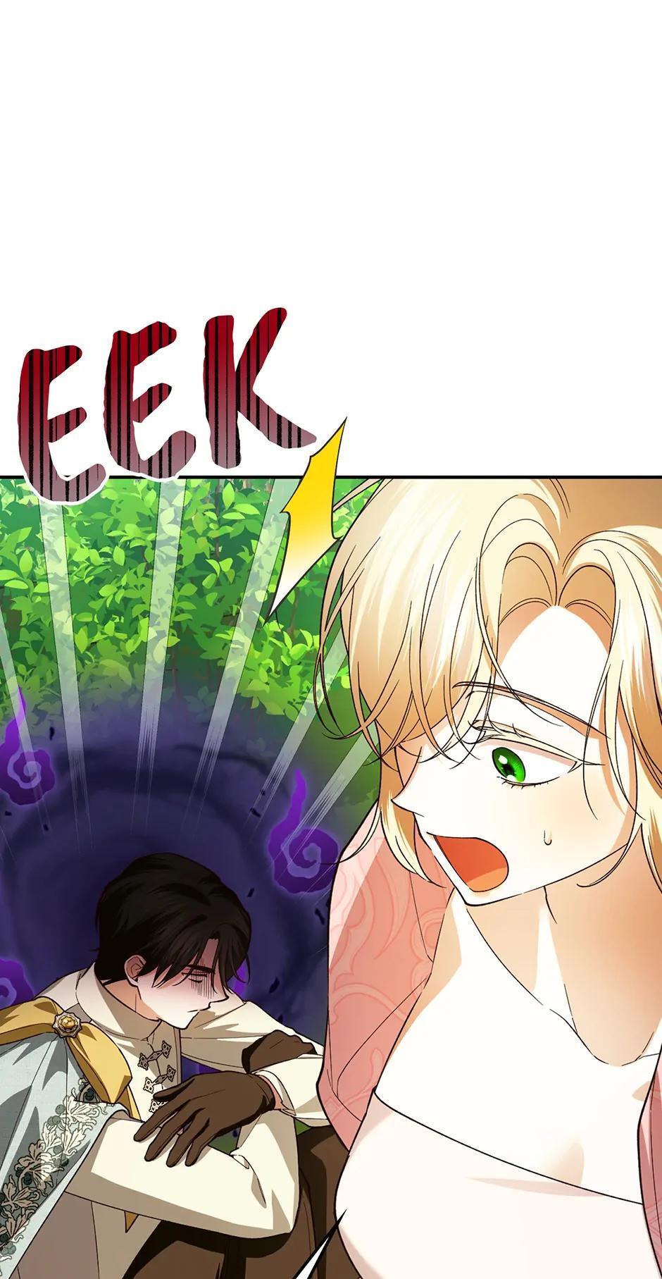 Read How to Hide the Emperor's Child Manga Online