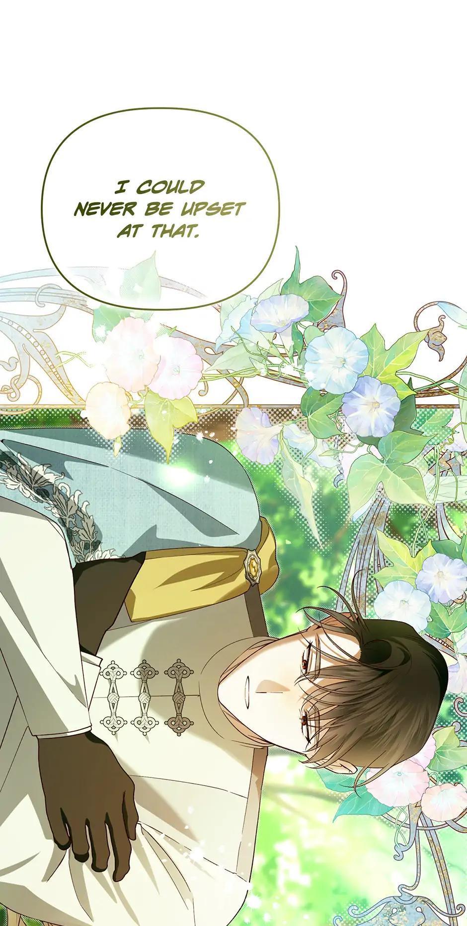 Read How to Hide the Emperor's Child Manga Online