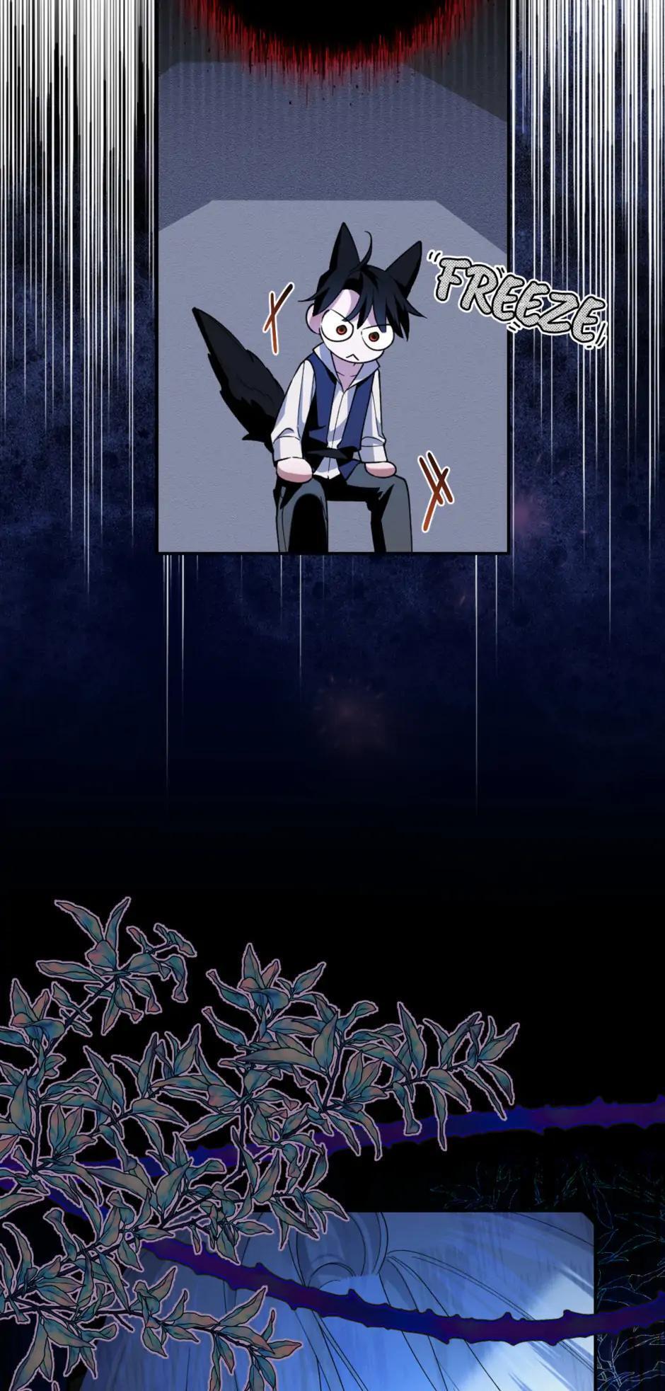 Read How to Hide the Emperor's Child Manga Online