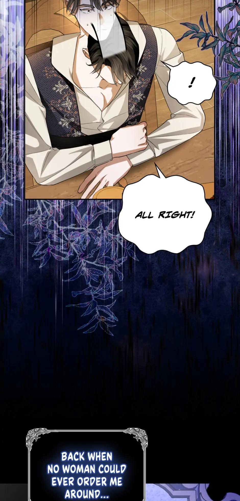 Read How to Hide the Emperor's Child Manga Online