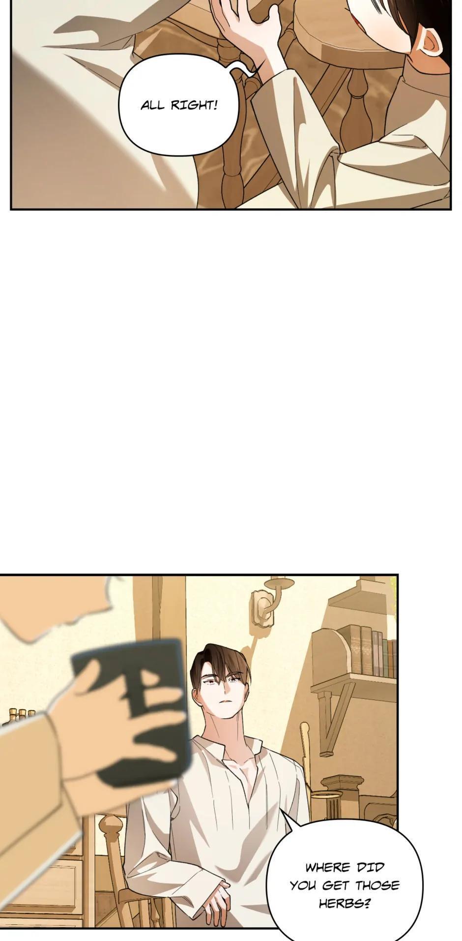 Read How to Hide the Emperor's Child Manga Online