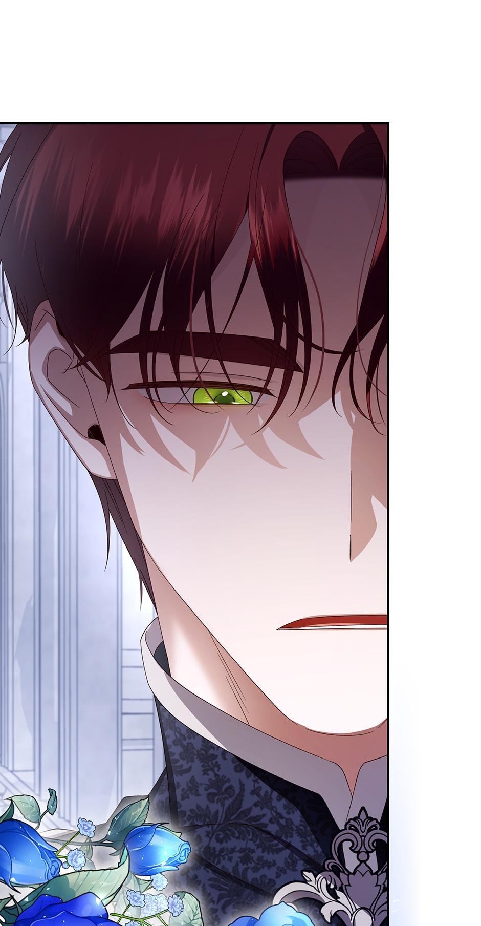 Read How to Hide the Emperor's Child Manga Online