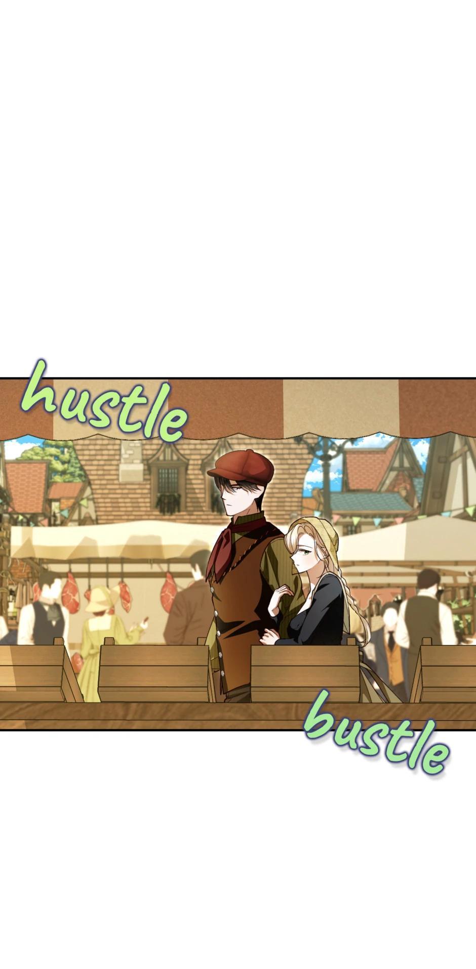 Read How to Hide the Emperor's Child Manga Online