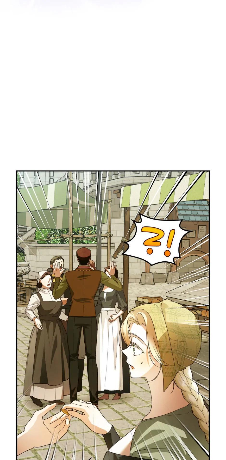Read How to Hide the Emperor's Child Manga Online