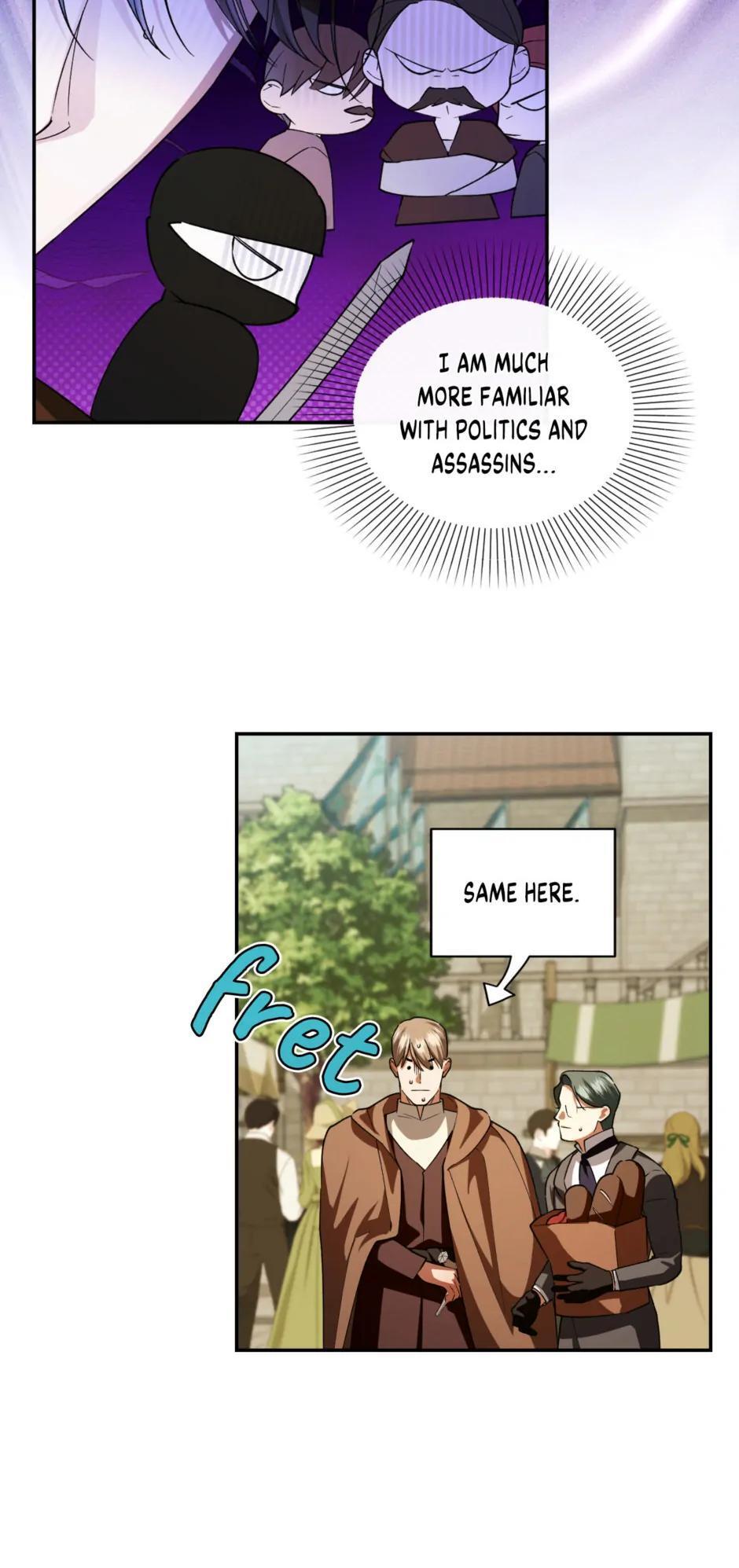 Read How to Hide the Emperor's Child Manga Online