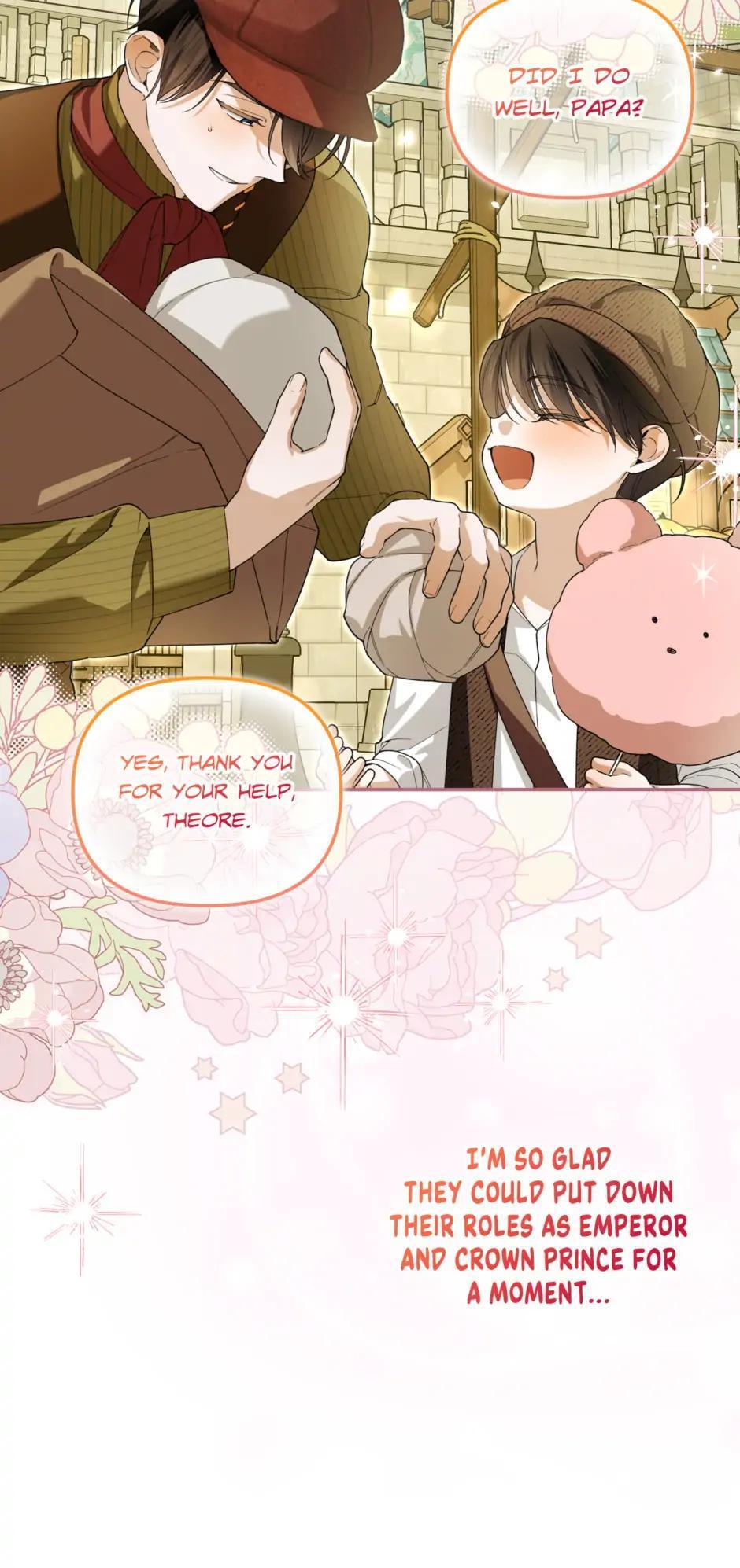 Read How to Hide the Emperor's Child Manga Online