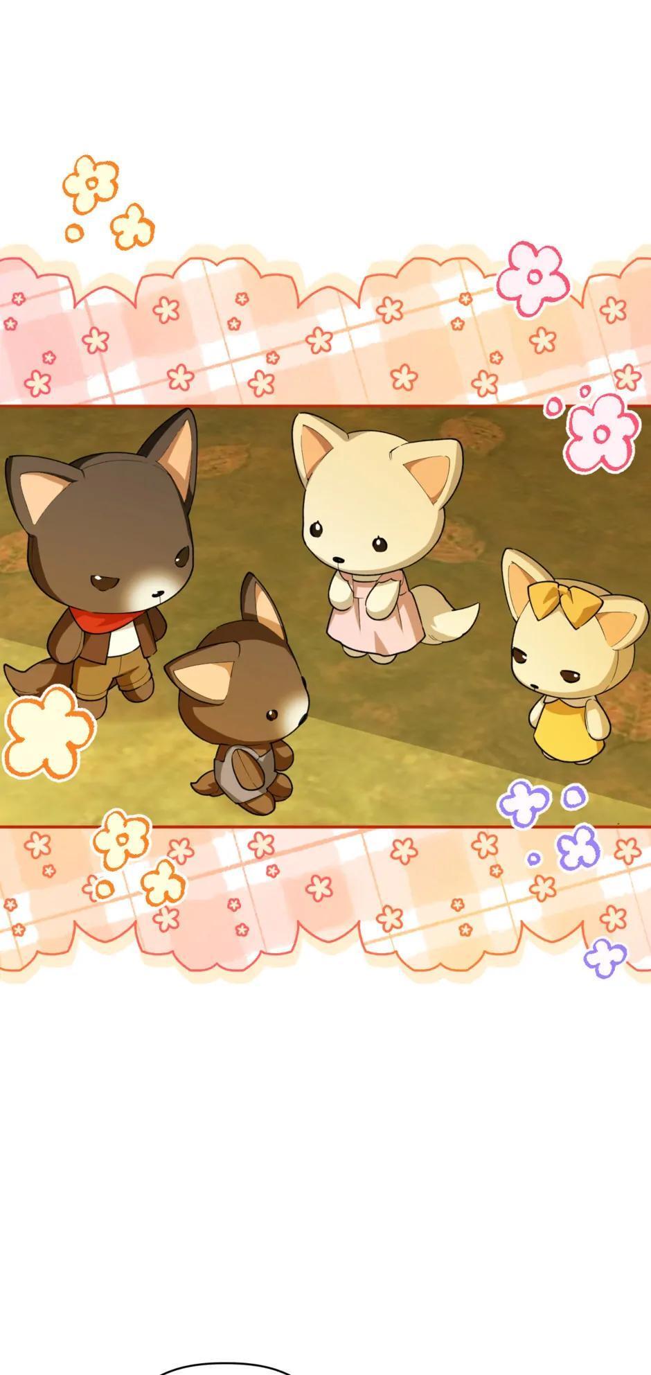Read How to Hide the Emperor's Child Manga Online