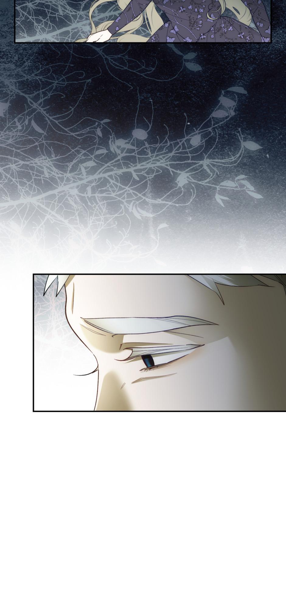 Read How to Hide the Emperor's Child Manga Online