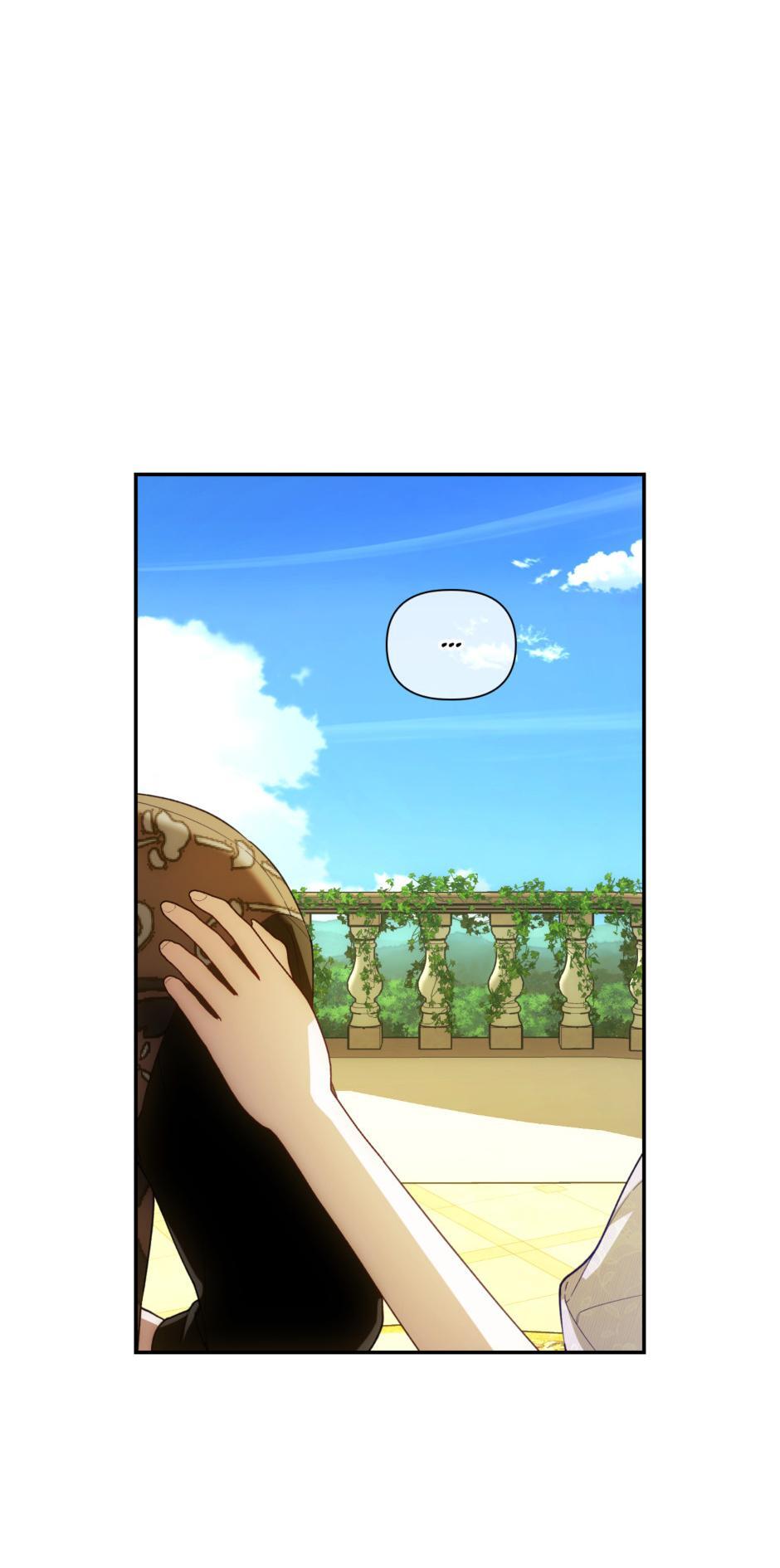 Read How to Hide the Emperor's Child Manga Online