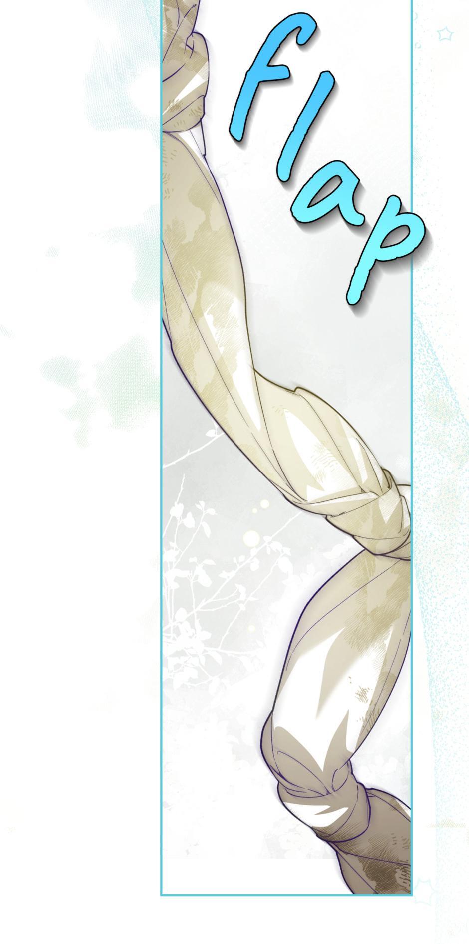 Read How to Hide the Emperor's Child Manga Online