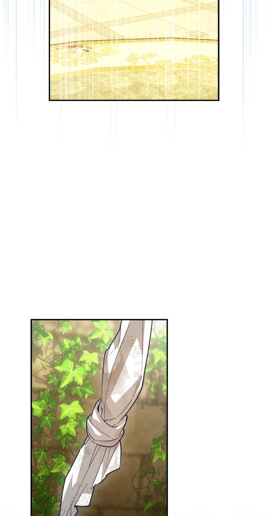 Read How to Hide the Emperor's Child Manga Online