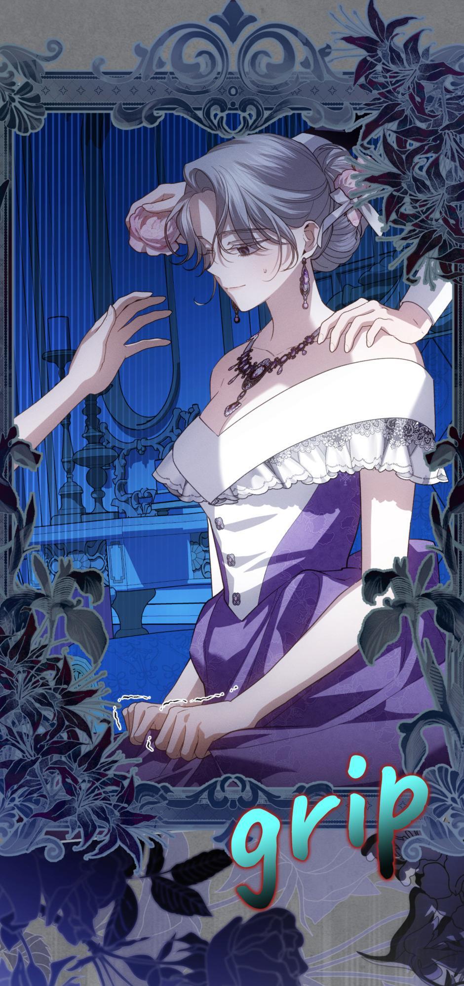 Read How to Hide the Emperor's Child Manga Online