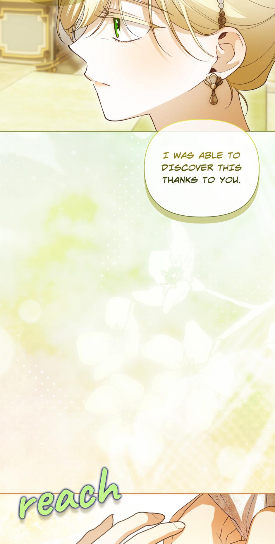 Read How to Hide the Emperor's Child Manga Online