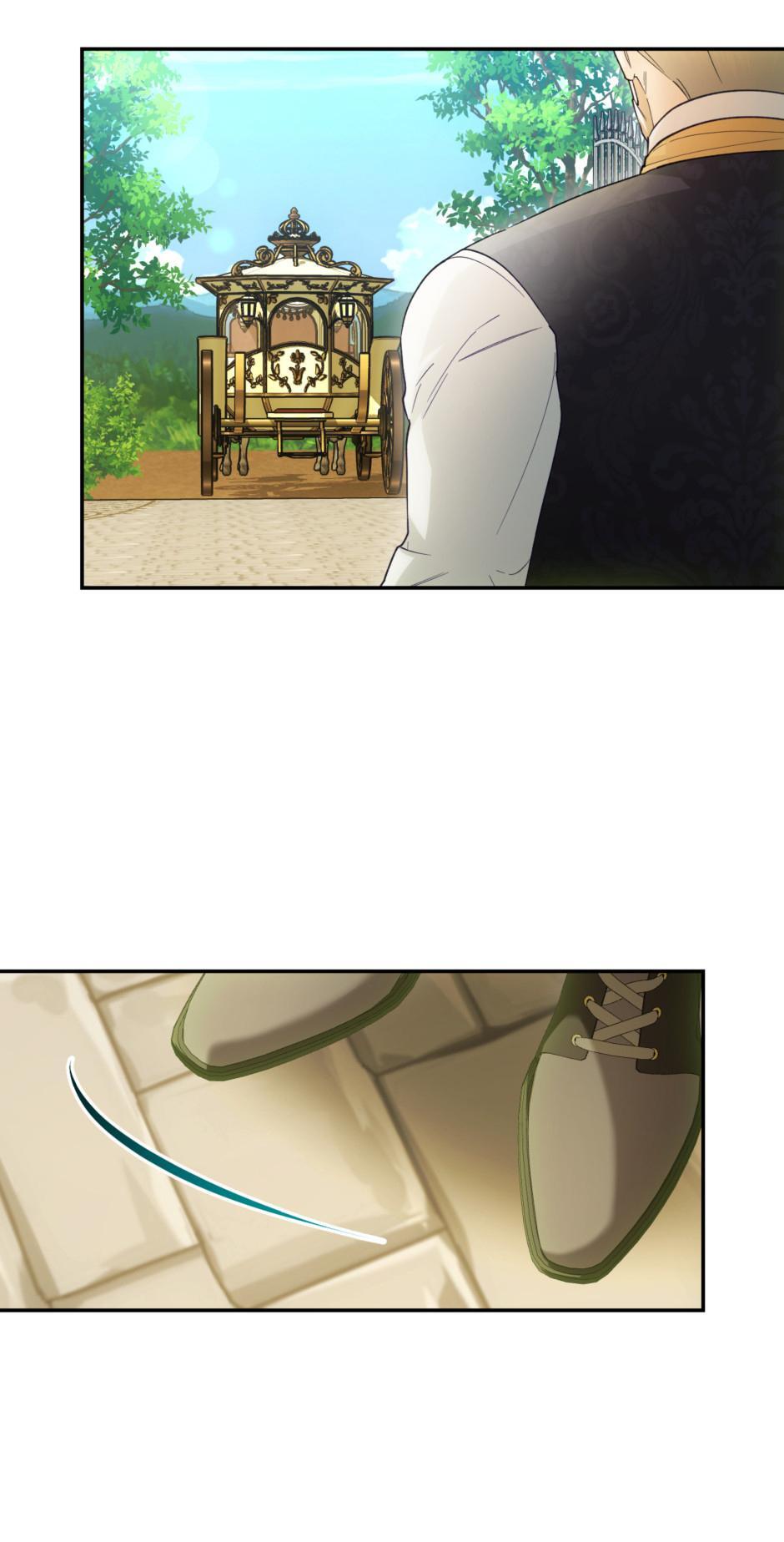 Read How to Hide the Emperor's Child Manga Online