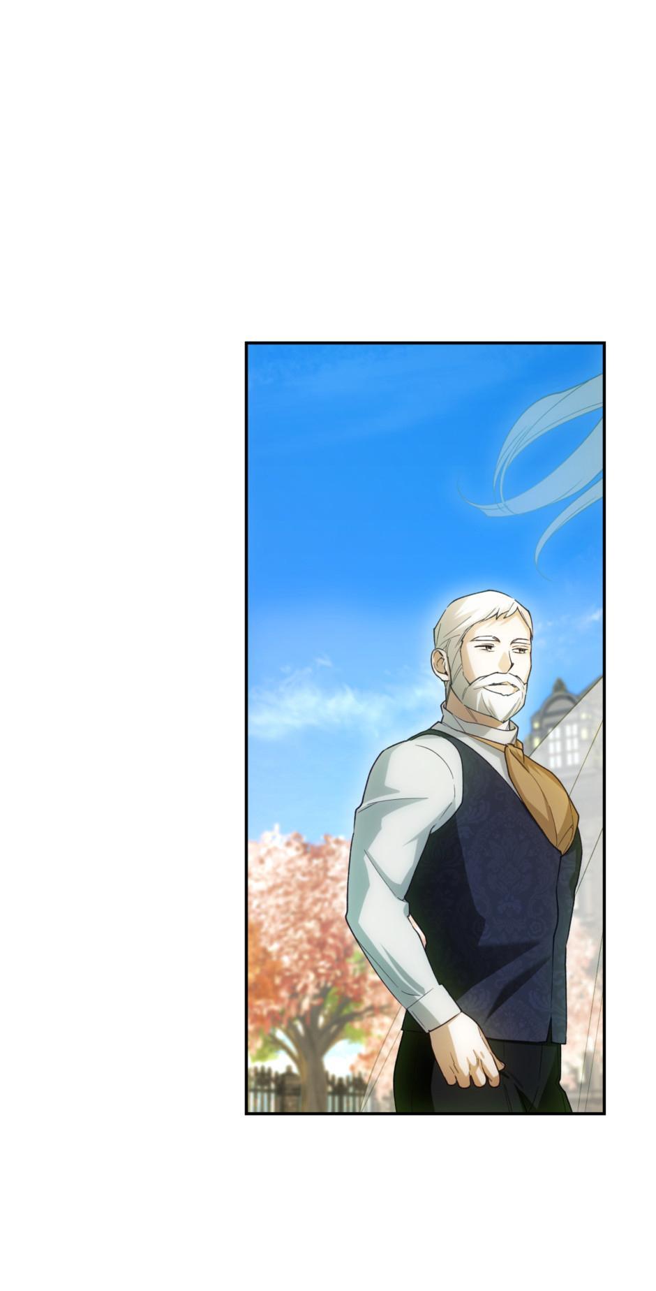 Read How to Hide the Emperor's Child Manga Online