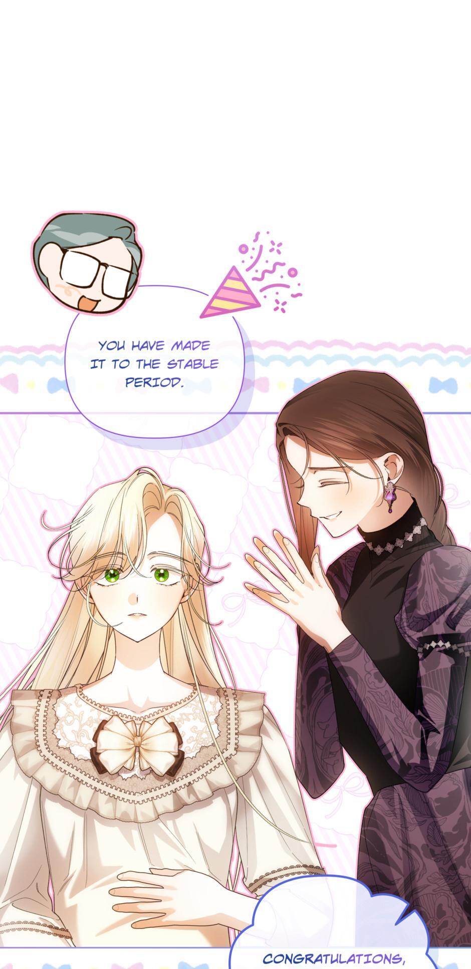 Read How to Hide the Emperor's Child Manga Online