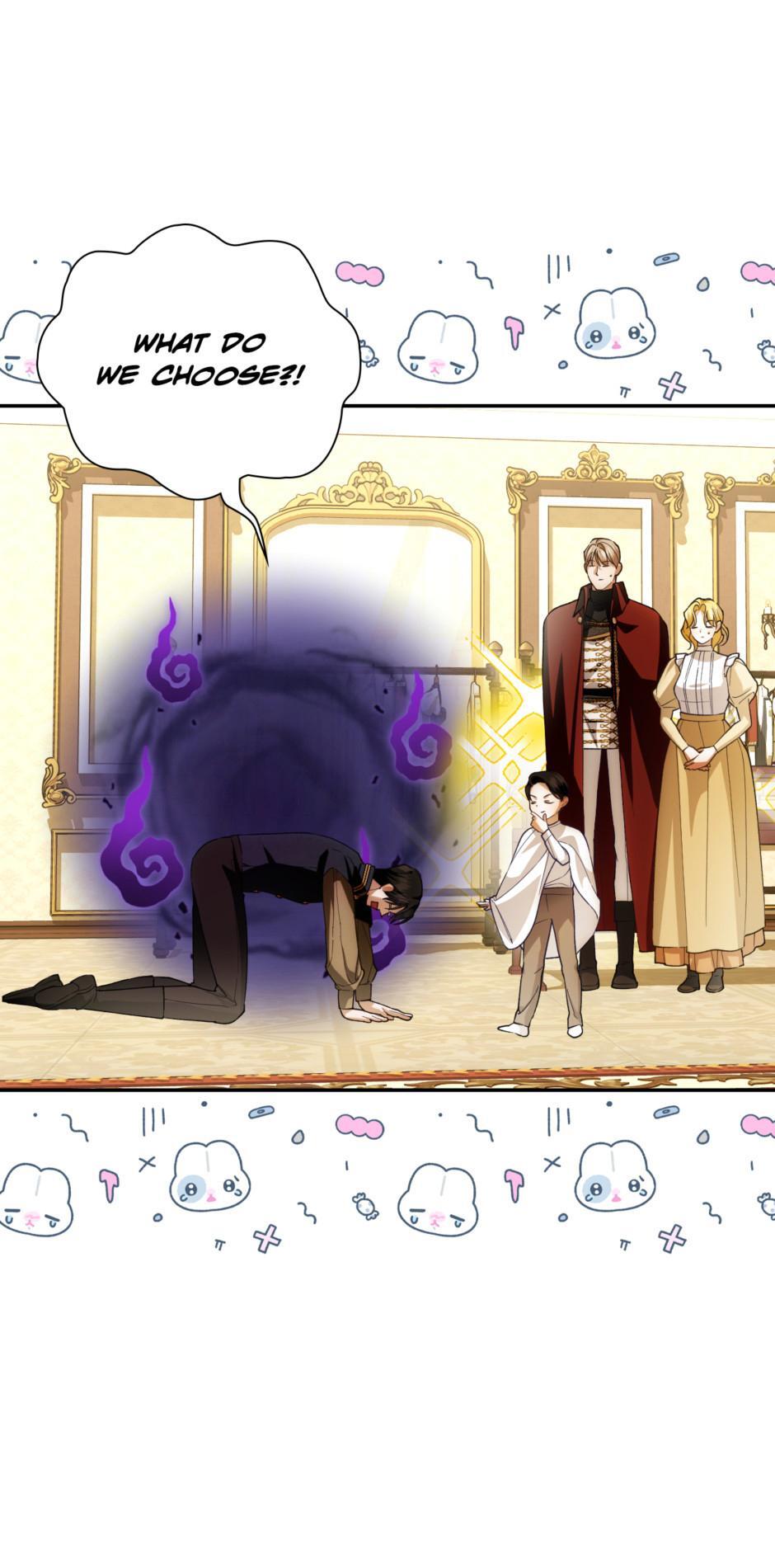 Read How to Hide the Emperor's Child Manga Online