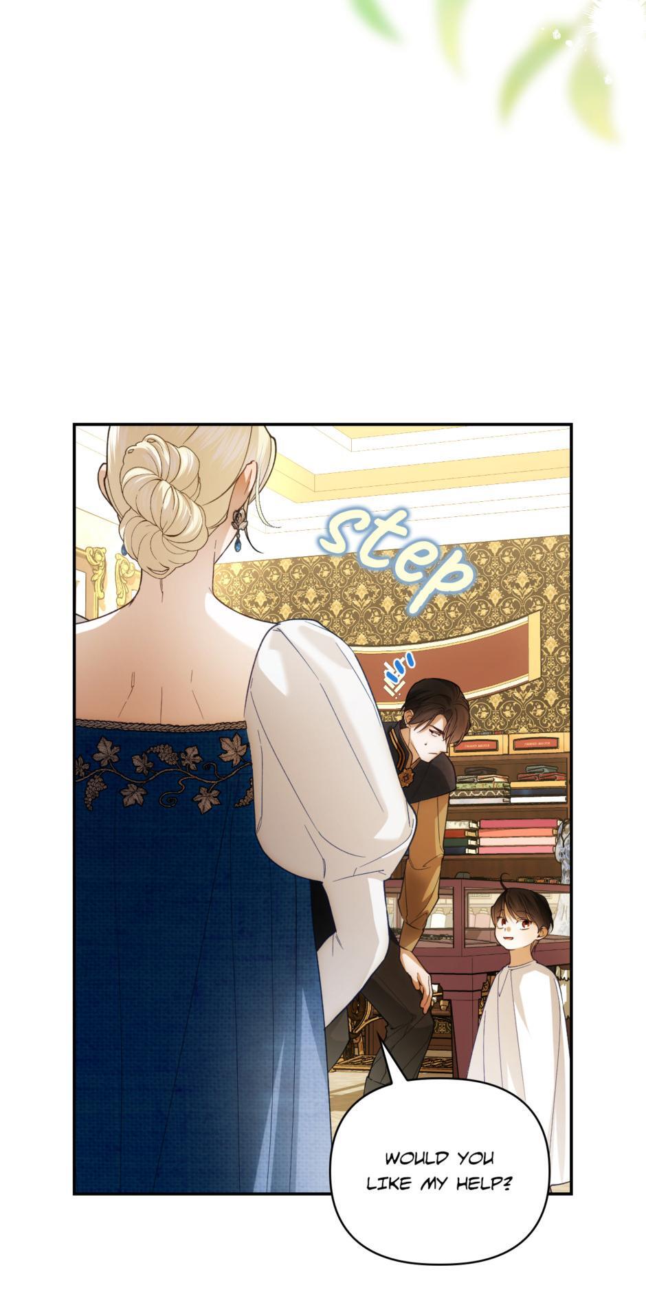 Read How to Hide the Emperor's Child Manga Online