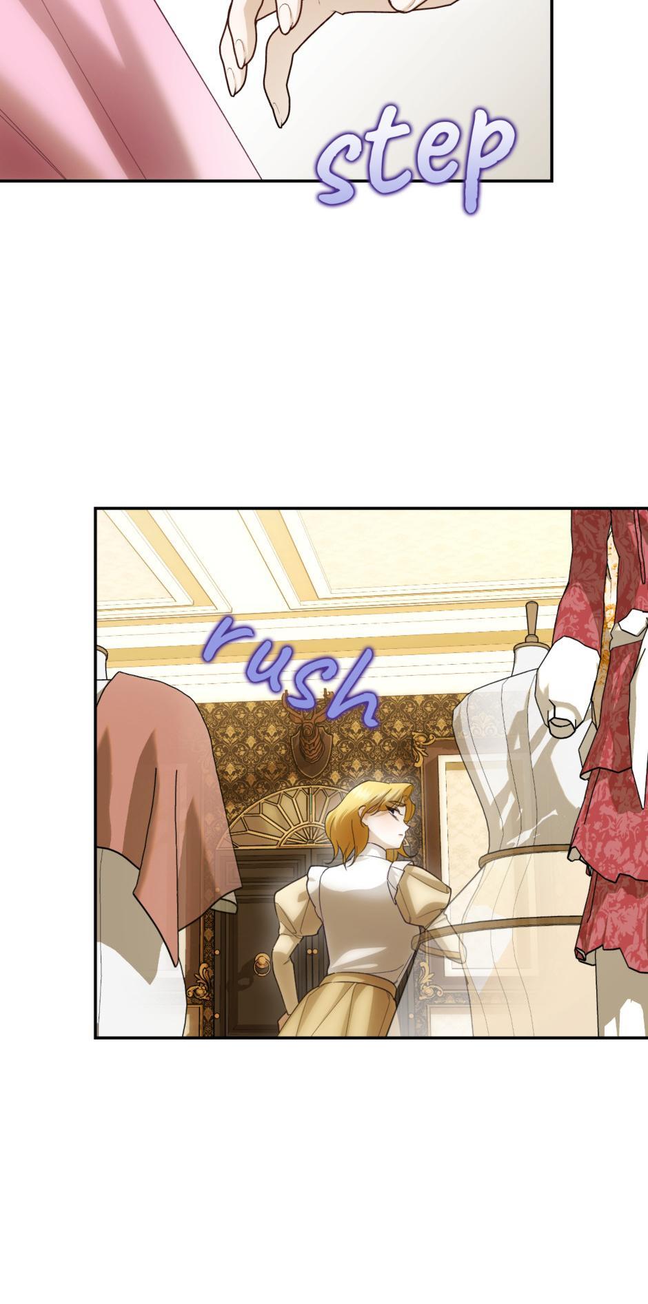 Read How to Hide the Emperor's Child Manga Online