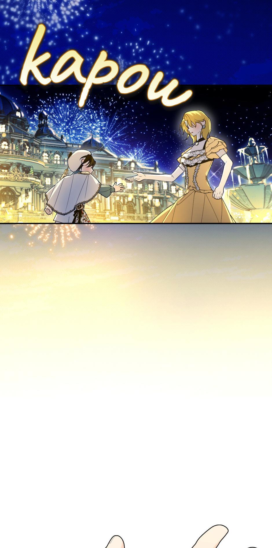 Read How to Hide the Emperor's Child Manga Online